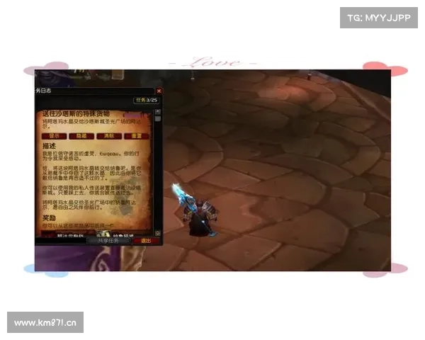 魔兽世界本升级攻略大揭秘